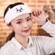 thumbnail image 3 of bts bt21 face wash turbante diadema elástica para el cabello para maquillaje y lavado facial de un tamaño unisex, 3 of 4
