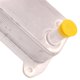 thumbnail image 3 of Enfriador de aceite de motor metálico 420888852 compatible con Sea-Doo RXP GTS GTX blanco, 3 of 7