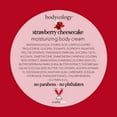 Bodycology Strawberry Cheesecake Body Cream, 8 oz