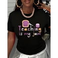thumbnail image 2 of 【New Arrival】Teaching Is My Jam Cute Toast Jam Jar Cartoon Graphic T-Shirt, Unisex Cotton Crew Neck Funny Teacher Casual Tee, Back To School Educator Gift, 2 of 7