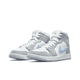 thumbnail image 4 of Neck-zapatillas de baloncesto Air Jordan 1 Mid para mujer, zapatos clásicos7975, 4 of 5