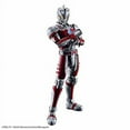 thumbnail image 5 of 11.75" Ultraman Suit A Figure-rise Standard Figure, 5 of 5