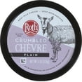 thumbnail image 2 of Roth Chèvre Plain Crumbled Fresh Goat Cheese 4oz​, 2 of 16