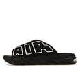 thumbnail image 2 of Nike Men's Air More Uptempo Slide OG Black White Basketball Sandals, from StockX, 2 of 5