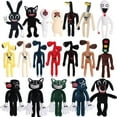 thumbnail image 2 of New Anime Scp Siren Head Plush Doll Toys Foundation Scary Sirenhead Cat Soft Cartoon Stuffed Figure Children Horror Gifts, 2 of 5