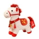 thumbnail image 3 of Caballo de peluche de juguete, caballo de peluche, animal ligero, coleccionable, dibujos animados, para el hogar y la oficina. 8 pulgadas, 3 of 7