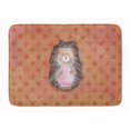 thumbnail image 1 of Carolines Treasures BB7378RUG Polkadot Hedgehog Watercolor Machine Washable Memory Foam Mat, 1 of 4