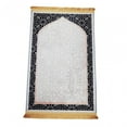 thumbnail image 4 of GROWTH TANK Muslim Praying Rug Non Slip Elegant Design Rectangle Area Rugs Prayer Carpet Mat White, 4 of 9