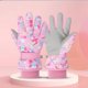 thumbnail image 1 of Kids Ski Gloves, Youth Snow Gloves, Warm Winter Mittens for and 415, 1 of 5