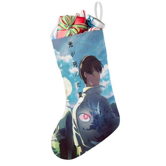 The Summer Hikaru Died Christmas Stocking