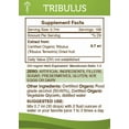 thumbnail image 2 of Tribulus Tincture Alcohol Extract, Tribulus Terrestris Helps Relieve Stress 4 fl oz, 2 of 7