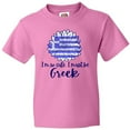 thumbnail image 3 of Inktastic I'm So Cute, I Must be Greek Sunflower Youth T-Shirt, 3 of 5