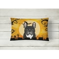 thumbnail image 2 of Halloween French Bulldog Fabric Decorative Pillow, 2 of 3