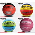 thumbnail image 2 of N. ° 5 Baloncesto de PU para niños, juego de interior y exterior, bolas escolares divertidas, juego de baloncesto de entrenamiento para adolescentes Fivean unisex, 2 of 2