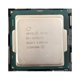 thumbnail image 1 of Procesador Intel Xeon E3-1235L v5 2 GHz 4 núcleos 4 hilos 25 W, 1 of 1