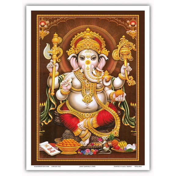 Lord Ganesha - Hindu Elephant Headed Deity - God of Wisdom Knowledge and New Beginnings - Vintage Religious Art c.1960s - Master Art Print (Unframed) 9in x 12in