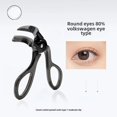 thumbnail image 1 of Rizador de pestañas natural Lixiaoya, pinza para pestañas, herramienta para el cuidado de las pestañas, fácil de usar para principiantes, accesorios para el cabello flexibles y duraderos, 1 of 4