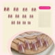 thumbnail image 4 of Cats Eye Press on Nail Glitters Square Acrylic Fake Nail Reusable Stick on Nail for DIY Nail Art Manicure Decorations, 4 of 4
