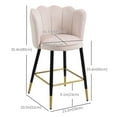 thumbnail image 3 of HOMCOM Tabourets de Bar Lot de 2, Tabourets de Comptoir avec Dossier, 3 of 10