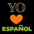 thumbnail image 2 of Grey, Jace 12x12 White Modern Wood Framed Museum Art Print Titled - Love Espanol, 2 of 4