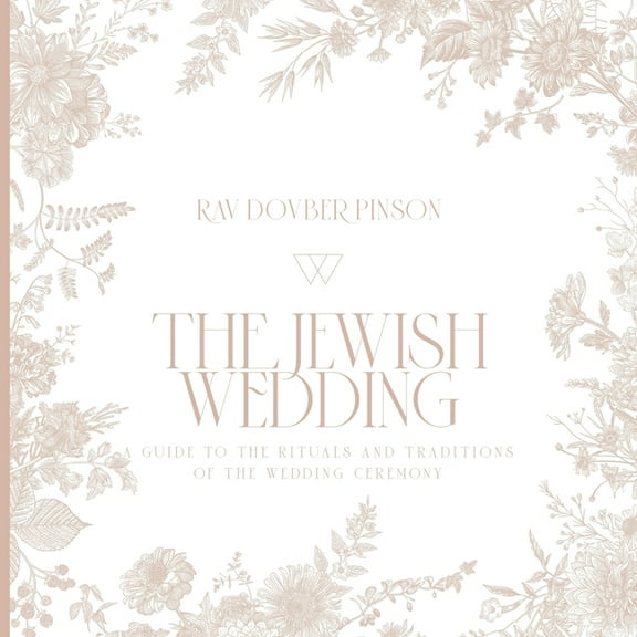 The Jewish Wedding (Paperback)