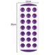 thumbnail image 1 of 4-piece small ice cube refrigerator containers, soft., 1 of 4