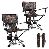 Goplus 2PCS 360° Swivel Hunting Chair with Mesh Cup Holder & Storage Pockets Cozy Backrest Camo