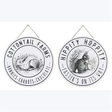 

Youngs 73174 Metal Rabbit Wall Sign 2 Assortment