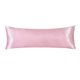 thumbnail image 1 of Bewildely 1 funda de almohada con cierre de sobre, funda de almohada para el cuerpo, sábana lavable de poliéster Juegos de cama No.02 Bewildely HA004516-02, 1 of 1