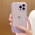 thumbnail image 1 of Étui mobile Invisible, Étui mobile Ultra-Fin Anti-Rayures et Antichoc, Adapté pour iPhone 11 pro max, 1 of 1