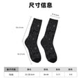 thumbnail image 3 of Balery Spider Web Black Calcetas Largas con Estampado para Hombre y Mujer – Suaves y Transpirables, Talla Única (US 5-11), 3 of 6