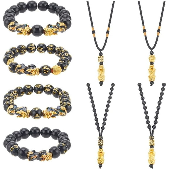 4pcs Necklace 4pcs Black Obsidian Wealth Bracelet Pi Xiu Good Luck Necklace Necklace Set Bracelet for Women Men Gift for Friends Family mom