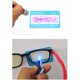 thumbnail image 4 of Gafas anti luz azul para niños, gafas de ordenador, protección UV, gafas antideslumbrantes, gafas de ordenador, gafas de videojuegos para niños Xemadio WMZL-257-3, 4 of 7
