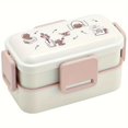 thumbnail image 4 of Boîte à Lunch Portable avec Imprimé Chiot Mignon, Boîte à Lunch Scellée pour Salade, Boîte à Lunch Compartimentée, Boîte à Lunch avec Couvercle Double, 4 of 5