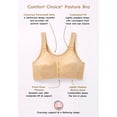 thumbnail image 3 of Comfort Choice Women's Plus Size Lace Wireless Posture Bra  - 46    G, Beige, 3 of 6