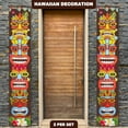 thumbnail image 5 of ArtCreativity Hawaiian Luau Party Decorations – Set of 2 Tiki Banners – 6 x 1 Ft Tropical Party Decor for Indoor & Outdoor, 5 of 7