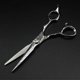 thumbnail image 2 of Tijeras de peluquería profesionales de 6 pulgadas con estuche, tijeras de acero inoxidable afiladas., 2 of 5