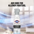 thumbnail image 5 of Clorox PURE Allergen Neutralizer Daily Air Spray, Ocean Mist, 5 of 13