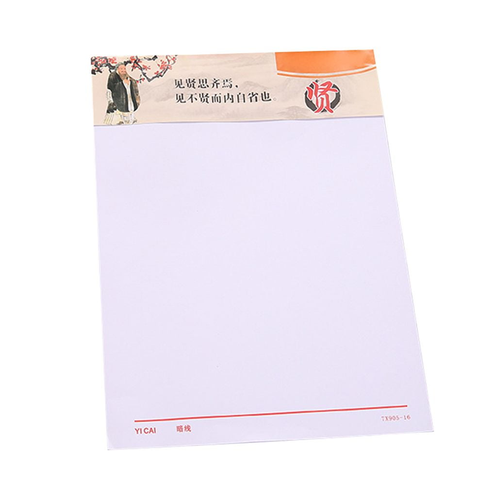 Colorful Sticky Paper, Calendar Box, Notebook, Note Sticker Nook, Meno  Sticker Pad - China Memo Sticker and Paper Sticker price