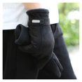 thumbnail image 1 of Winter Men's Warm Gloves Windproof and Velvet Thickened Touch Screen Riding ,Warm and Lightweight, 1 of 4