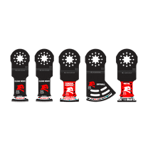 Freud DOS5S Starlock Oscillating Tool Blade Set, General Purpose, 5-Pc. - Quantity 1