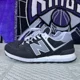 thumbnail image 1 of Size 9.5 - Men's New Balance 574 Athletic Shoes Black, 1 of 6