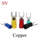 thumbnail image 2 of SV1.25/2/3.5/5.5/8-3/3.7/4/5/6/8 SV1.25/2/5 Cable de alambre Furcate de horquilla de cobre conector eléctrico Terminal de engarzado aislado de pala, 2 of 5