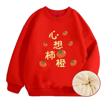 

Nmnitkp Kid Sweatshirt Spring High-Grade Fabric Fleeced Fabric Festival Boys and Girls Round Neck Thick Warm Top Hoodie New Year Clothing Sweatshirt For Kids