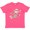 Vintage Hot Pink, variant on Inktastic Sock Monkey Gingerbread Youth T-Shirt