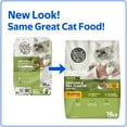 thumbnail image 2 of Special Kitty Indoor Formula Chicken & Pea Flavor Dry Cat Food, 16 lb Bag, 2 of 14