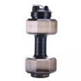 thumbnail image 1 of Mancuernas ajustables DYNWAVEMX Botella de Agua para Beber 2600ml Deficiencia, 1 of 8