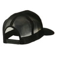 thumbnail image 4 of Maine State Patched Mesh Cap - Black OSFM, 4 of 5