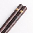 thumbnail image 6 of Japanese-style Solid Wood Cherry Chopsticks Household High-grade Wooden Non-slip Chopsticks Pointed Wooden Chopsticks, 6 of 11