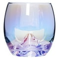 thumbnail image 1 of Coofit Glass Cup Universal Rainbow Wine Glass Water Glass Drinking Glass for Home, 1 of 9